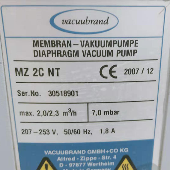 【RS60001】VACUUBRAND 化学隔膜泵 MZ 2C NT