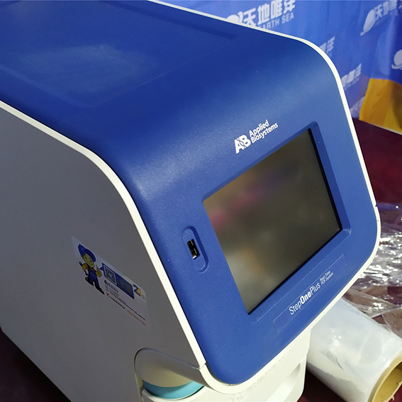 【RS20080001】ABI荧光定量PCR仪型号：StepOnePlus
