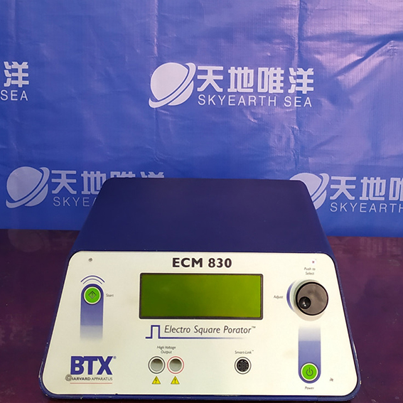 【RS20200006】BTX电穿孔 型号ECM830
