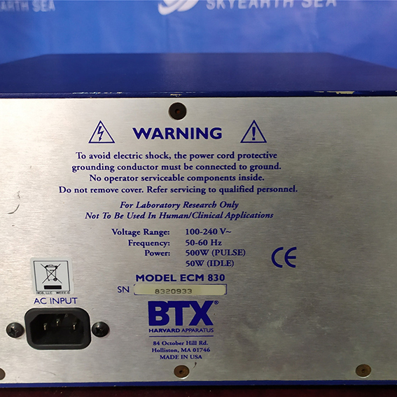 【RS20200006】BTX电穿孔 型号ECM830
